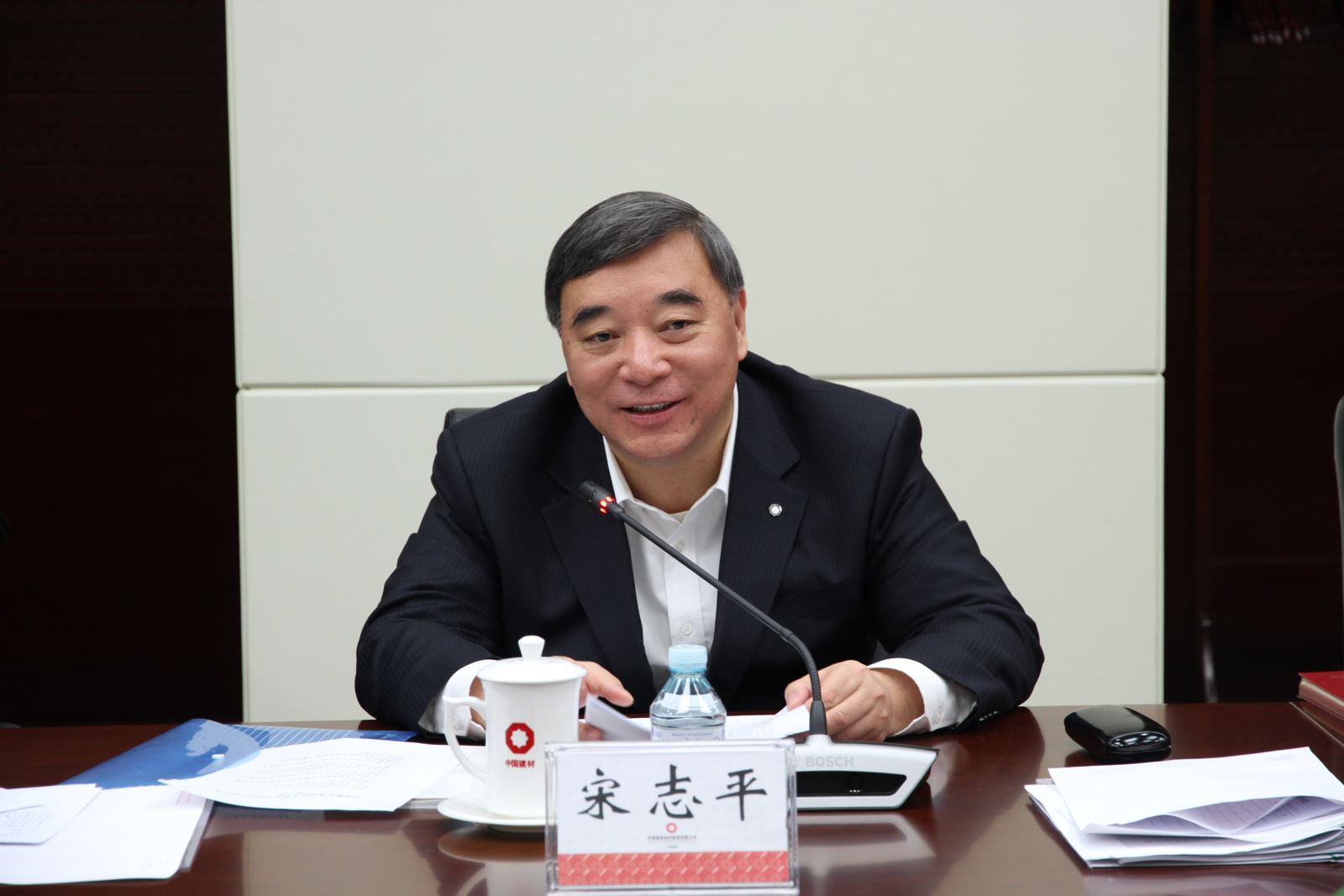 EMC易倍(中国区)体育官方网站