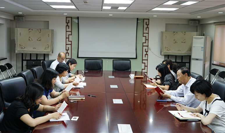 EMC易倍(中国区)体育官方网站