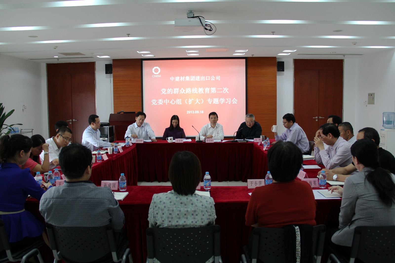 EMC易倍(中国区)体育官方网站