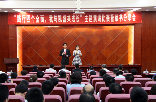 EMC易倍(中国区)体育官方网站