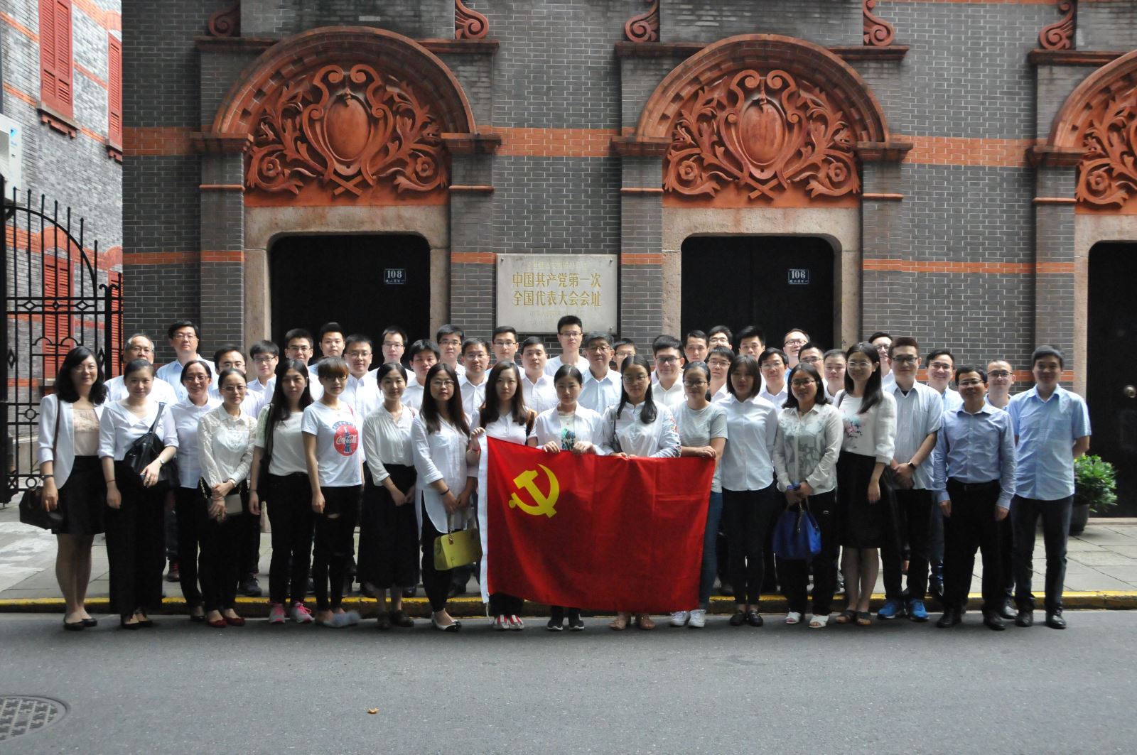 EMC易倍(中国区)体育官方网站