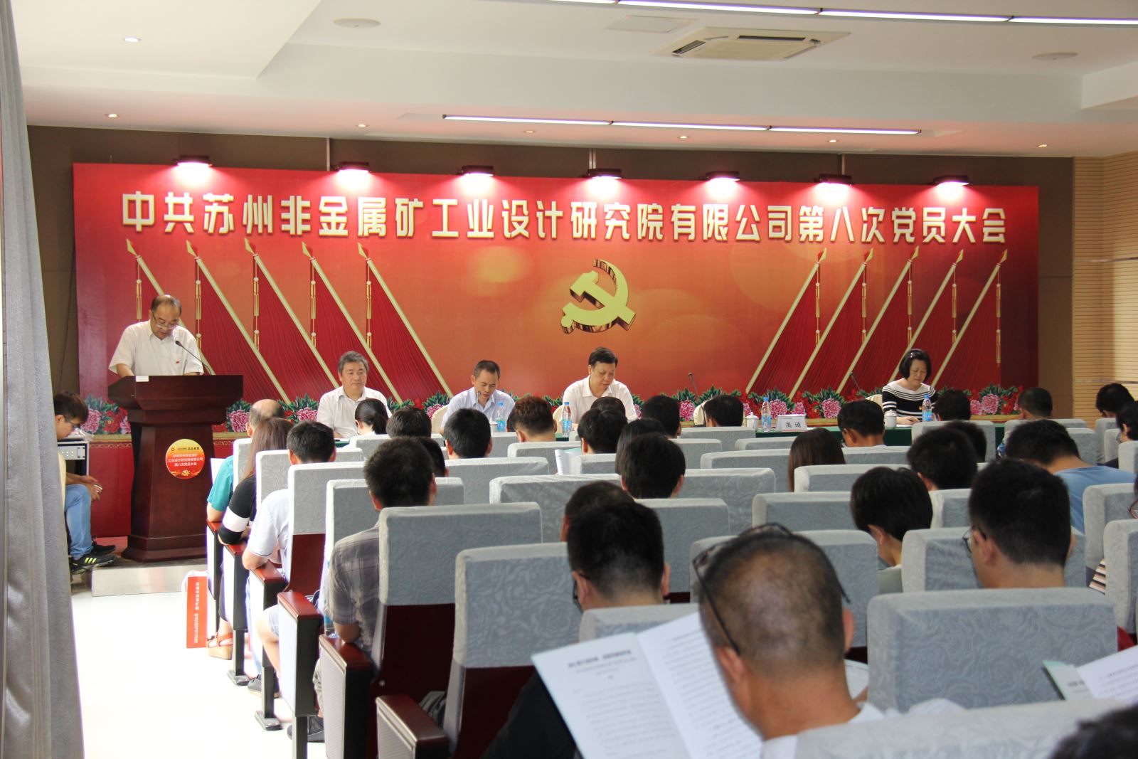 EMC易倍(中国区)体育官方网站