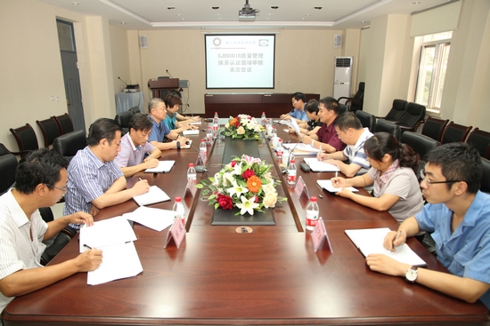 EMC易倍(中国区)体育官方网站