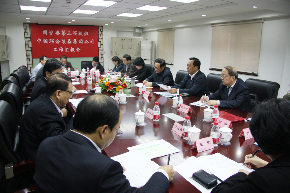 EMC易倍(中国区)体育官方网站