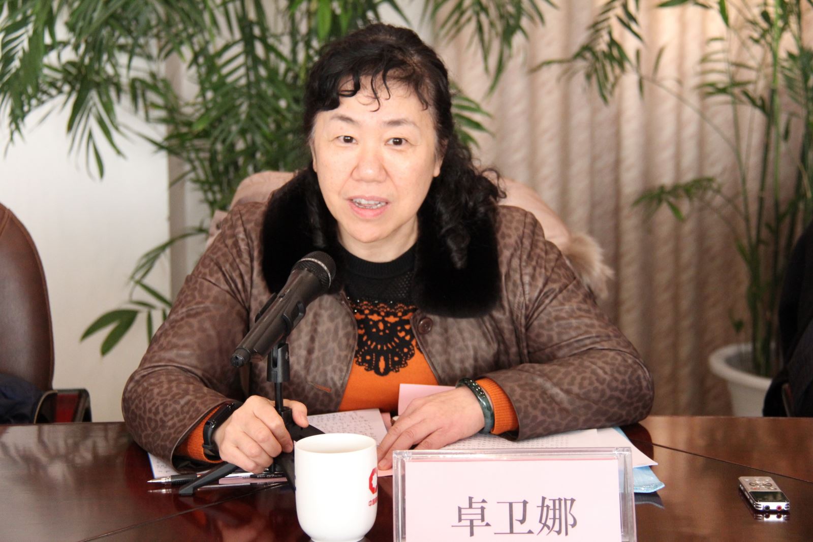 EMC易倍(中国区)体育官方网站