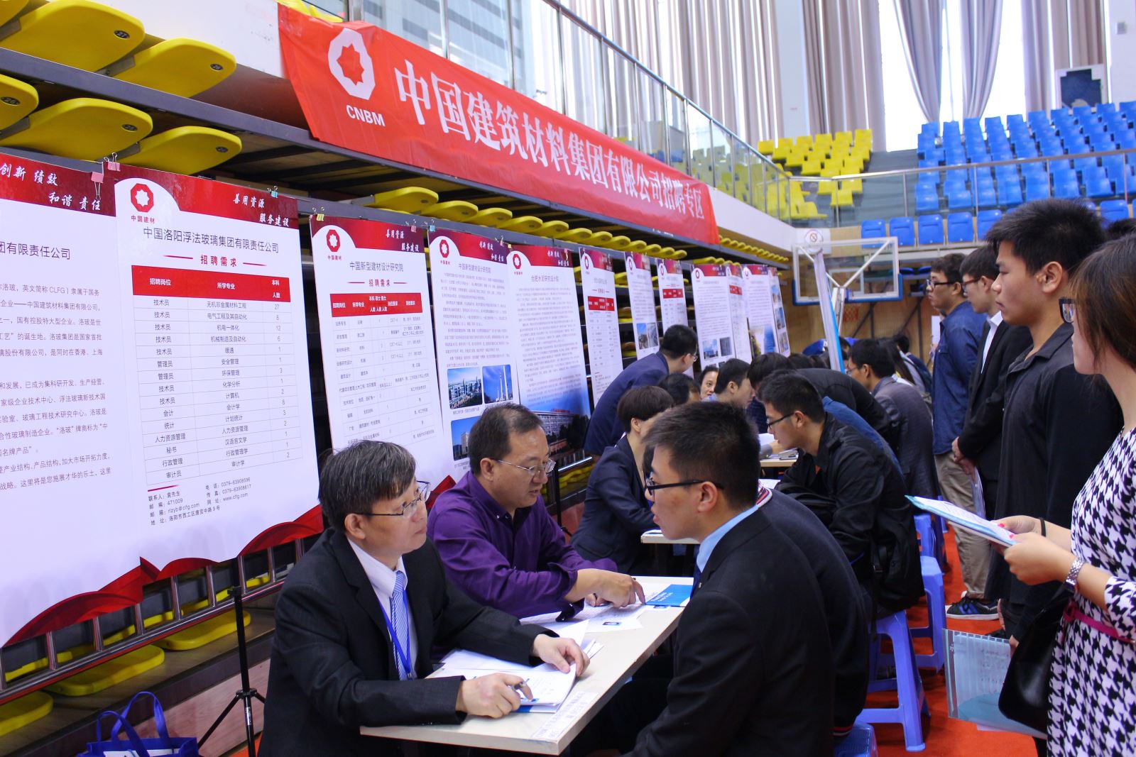 EMC易倍(中国区)体育官方网站