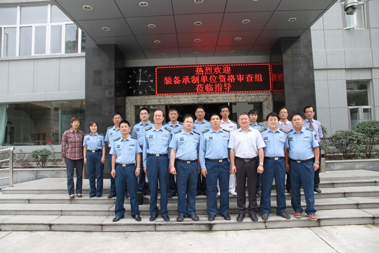 EMC易倍(中国区)体育官方网站