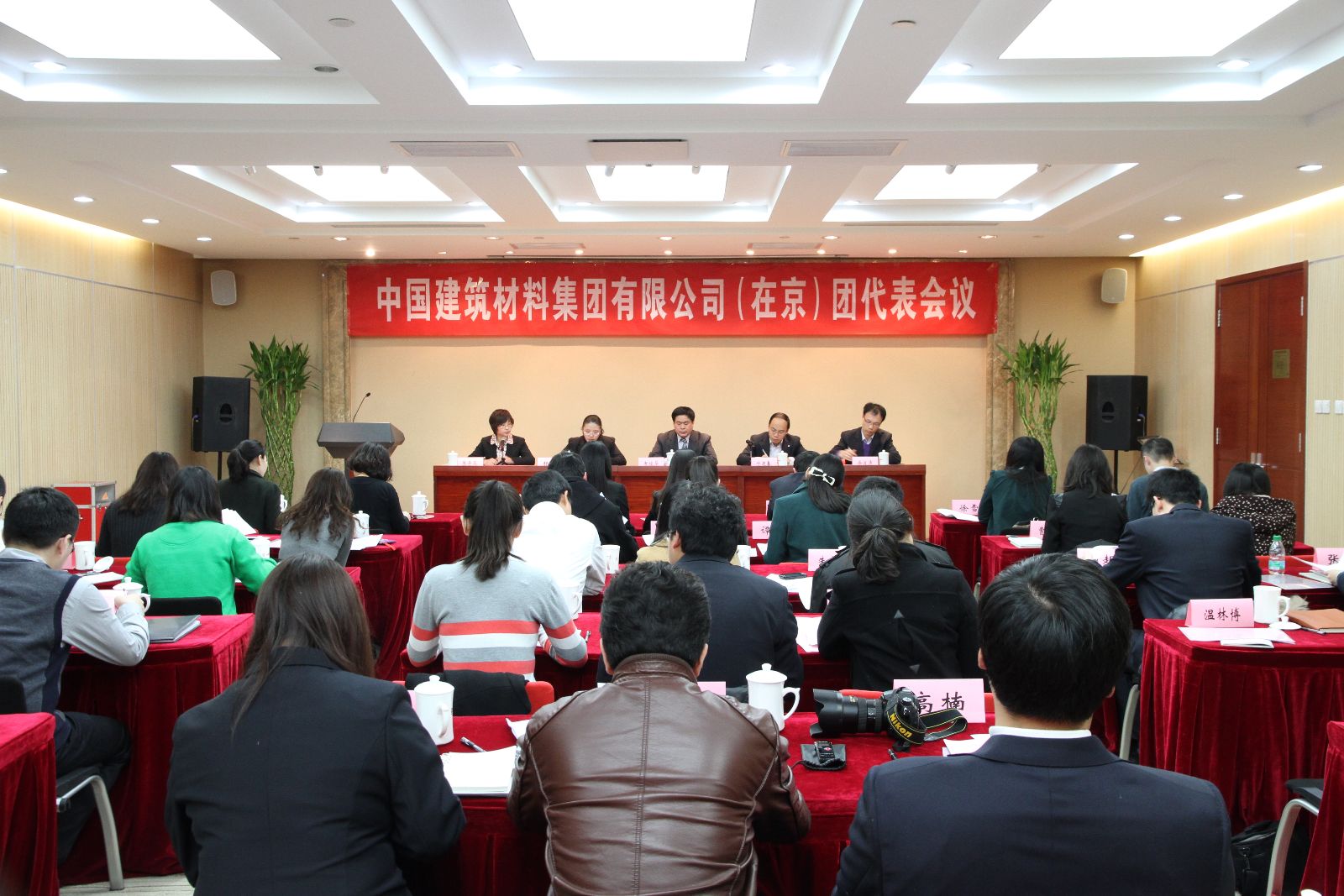 EMC易倍(中国区)体育官方网站