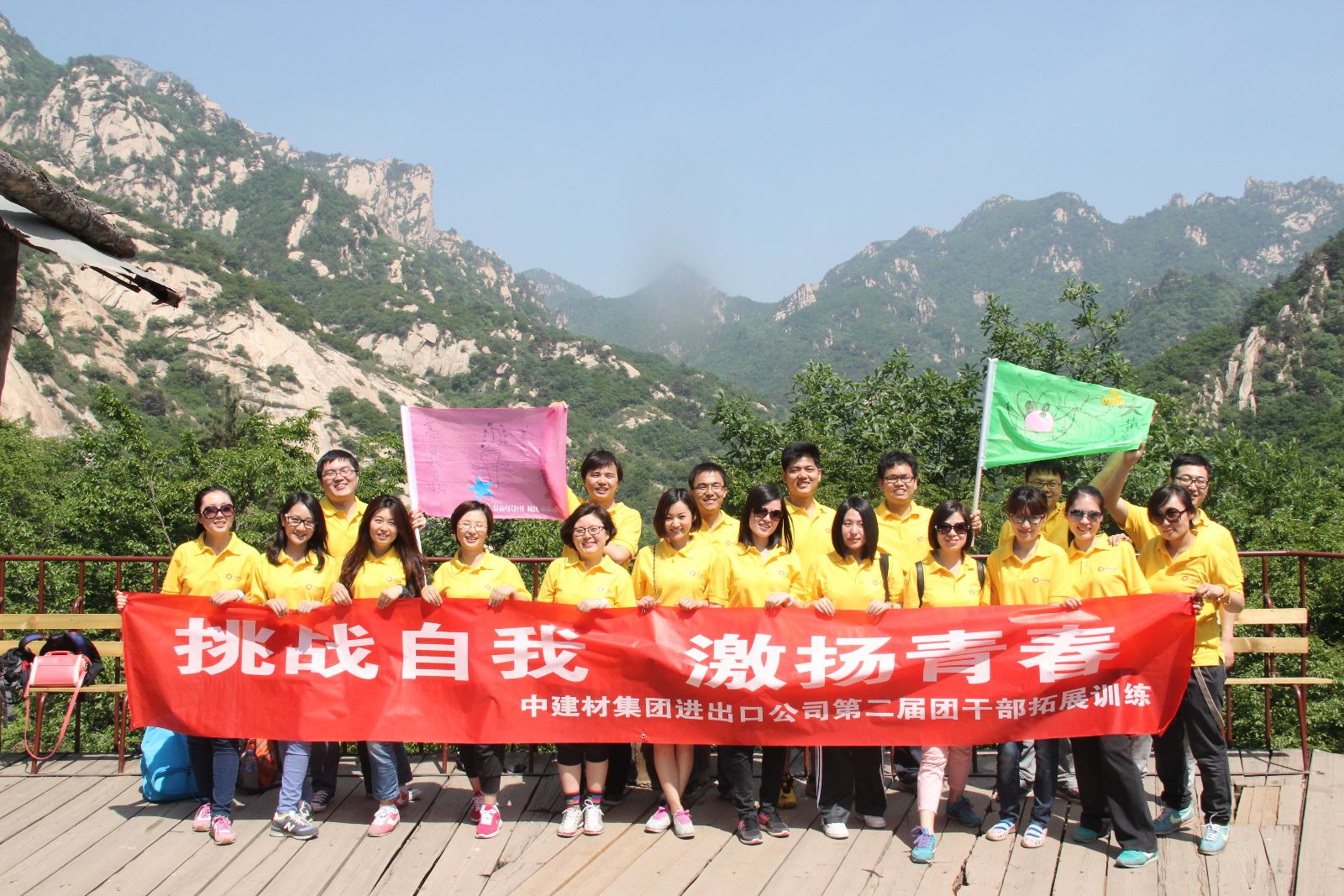 EMC易倍(中国区)体育官方网站