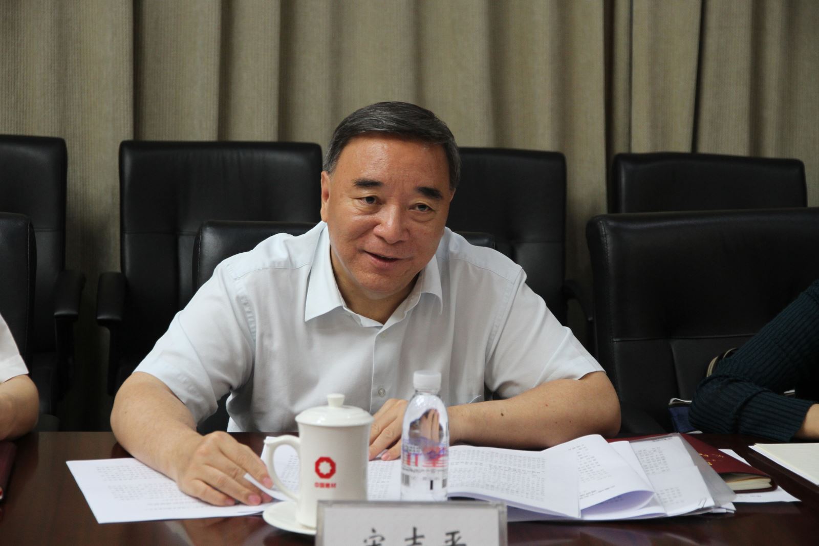 EMC易倍(中国区)体育官方网站