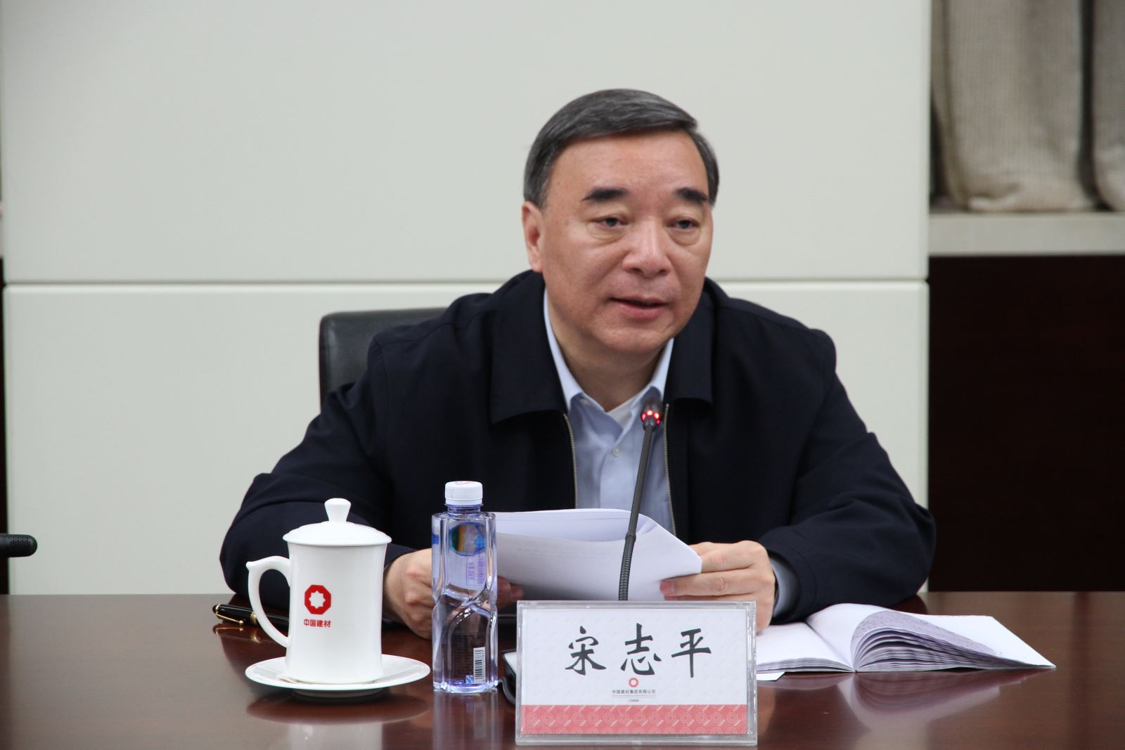 EMC易倍(中国区)体育官方网站