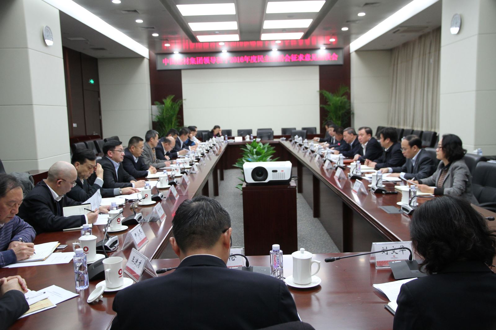 EMC易倍(中国区)体育官方网站