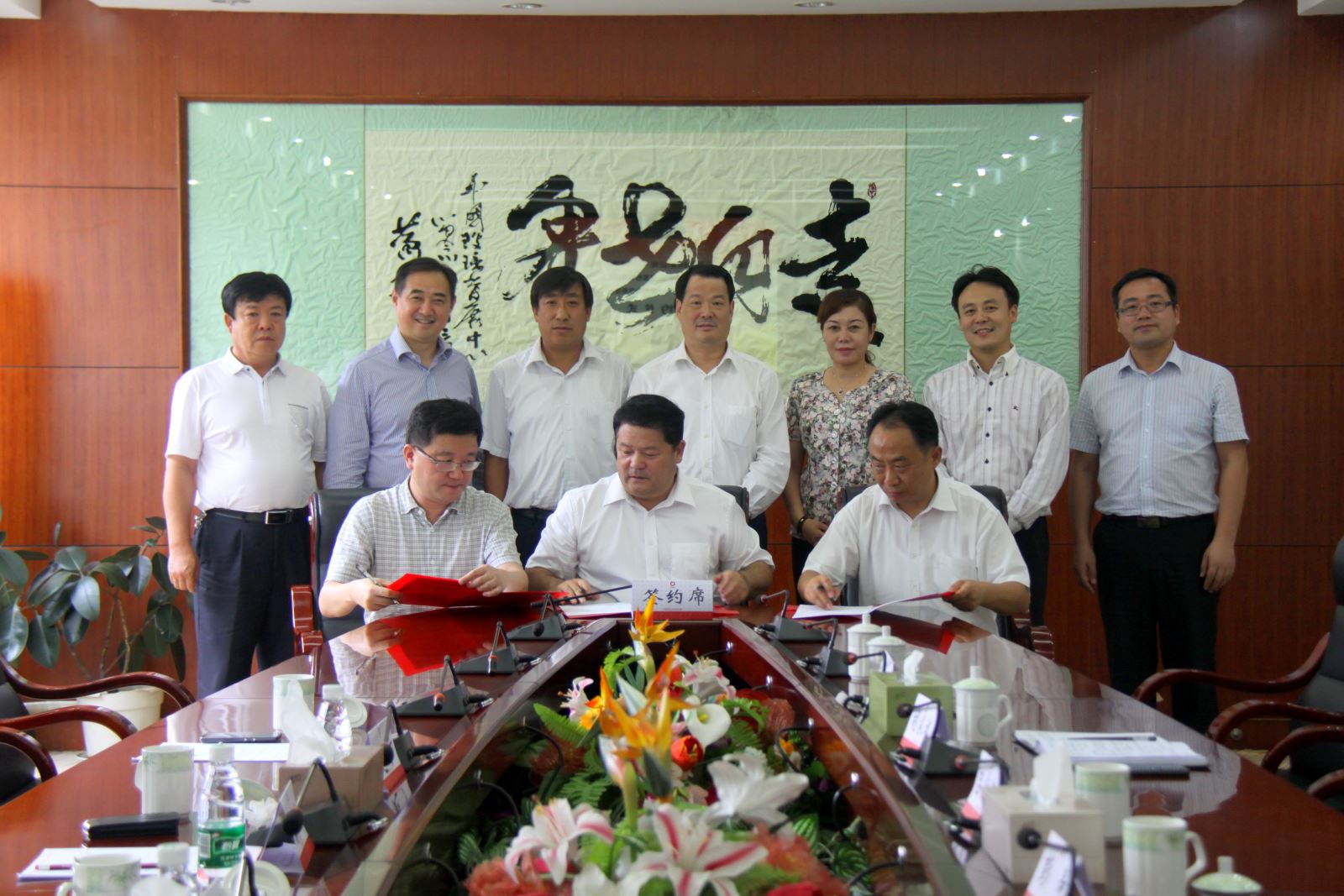 EMC易倍(中国区)体育官方网站