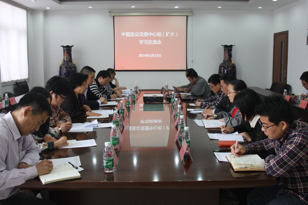 EMC易倍(中国区)体育官方网站