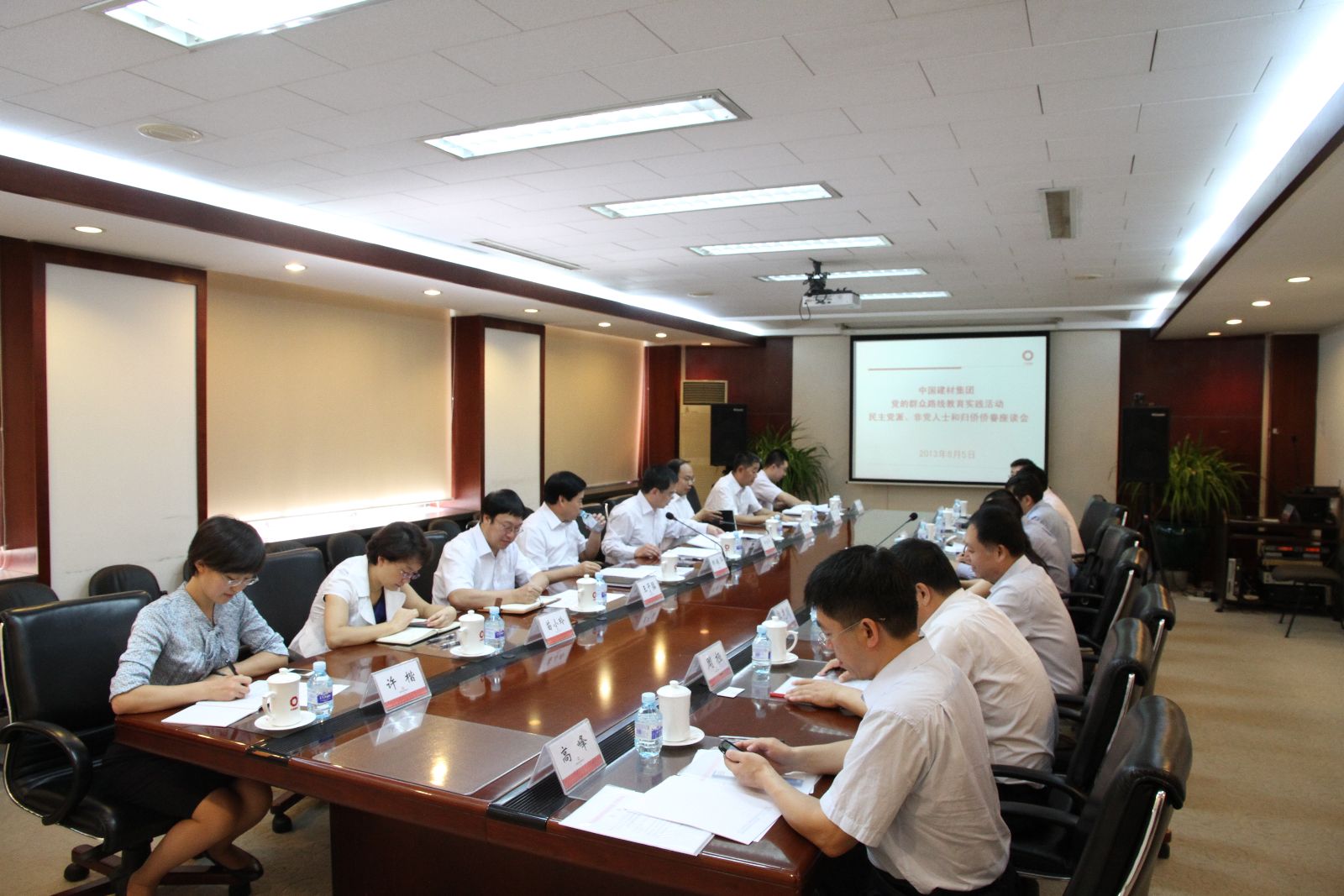 EMC易倍(中国区)体育官方网站