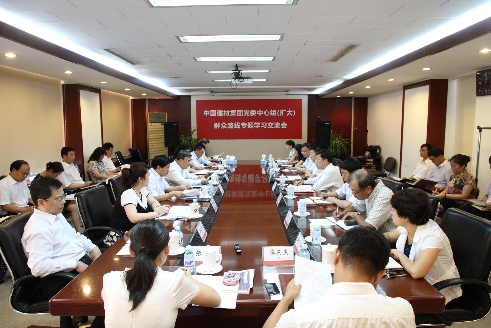 EMC易倍(中国区)体育官方网站