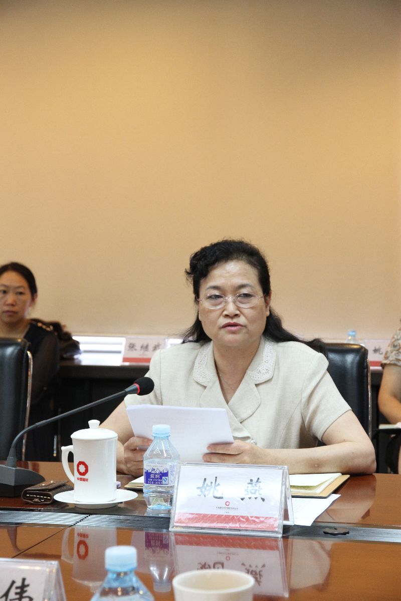 EMC易倍(中国区)体育官方网站