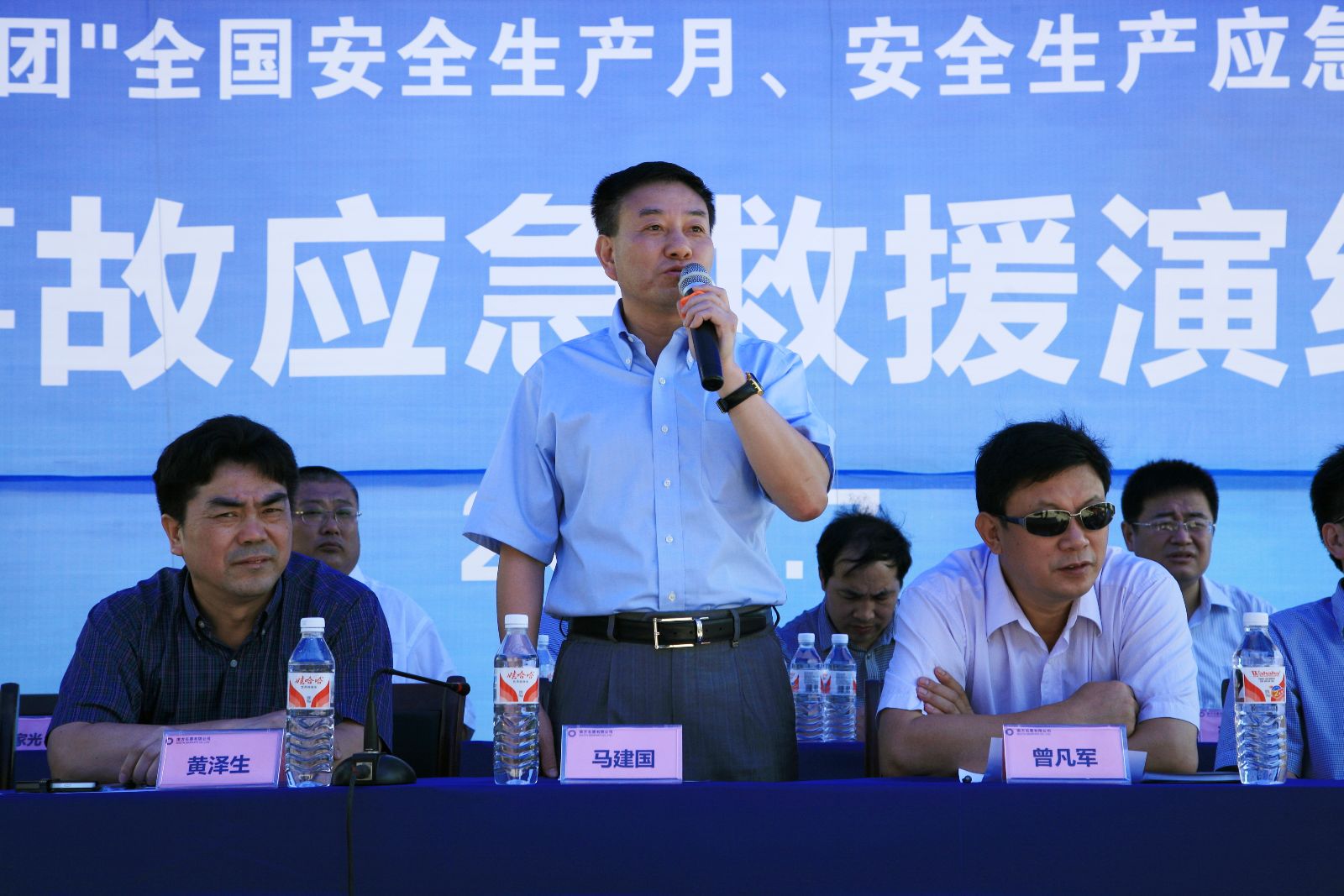 EMC易倍(中国区)体育官方网站