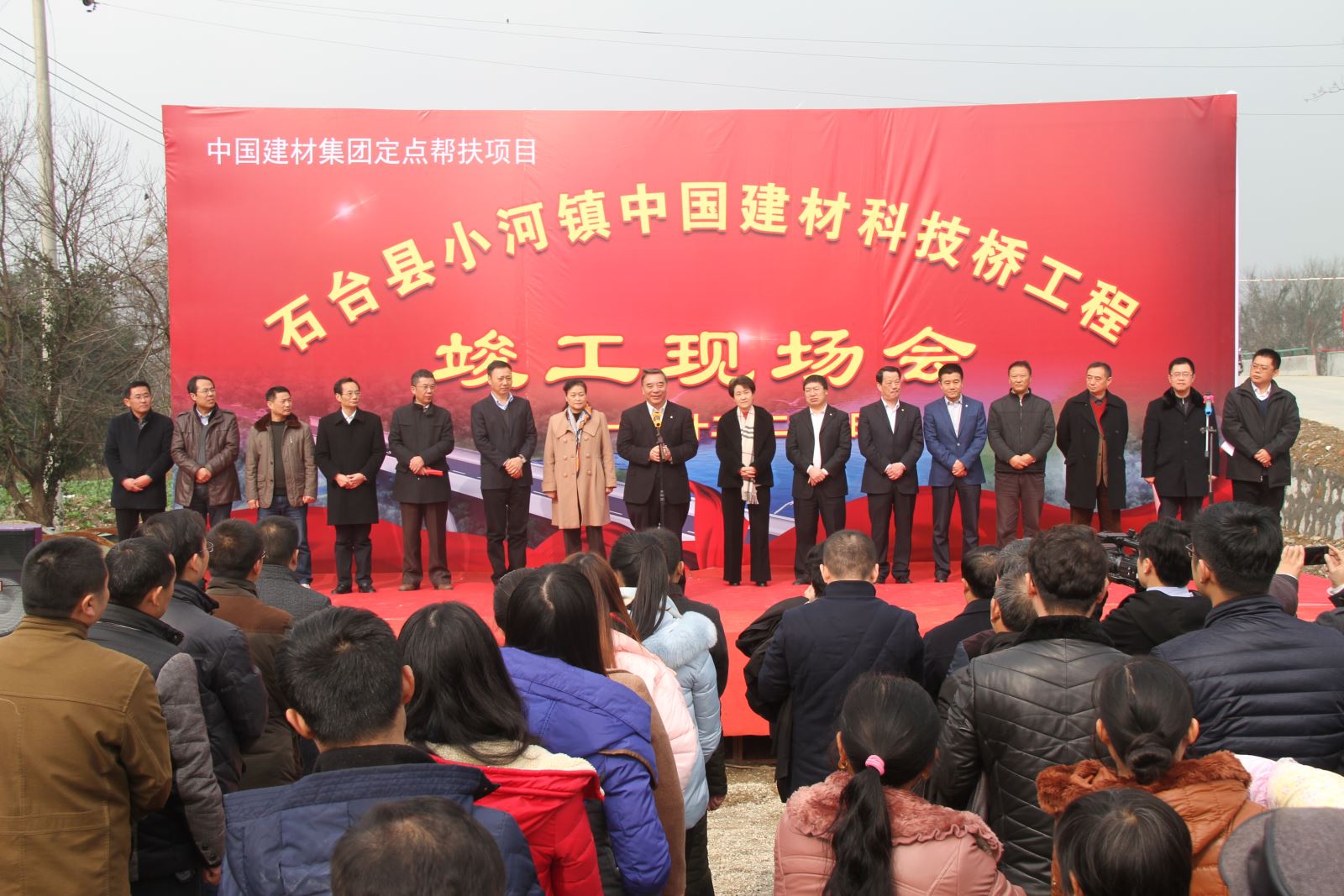 EMC易倍(中国区)体育官方网站