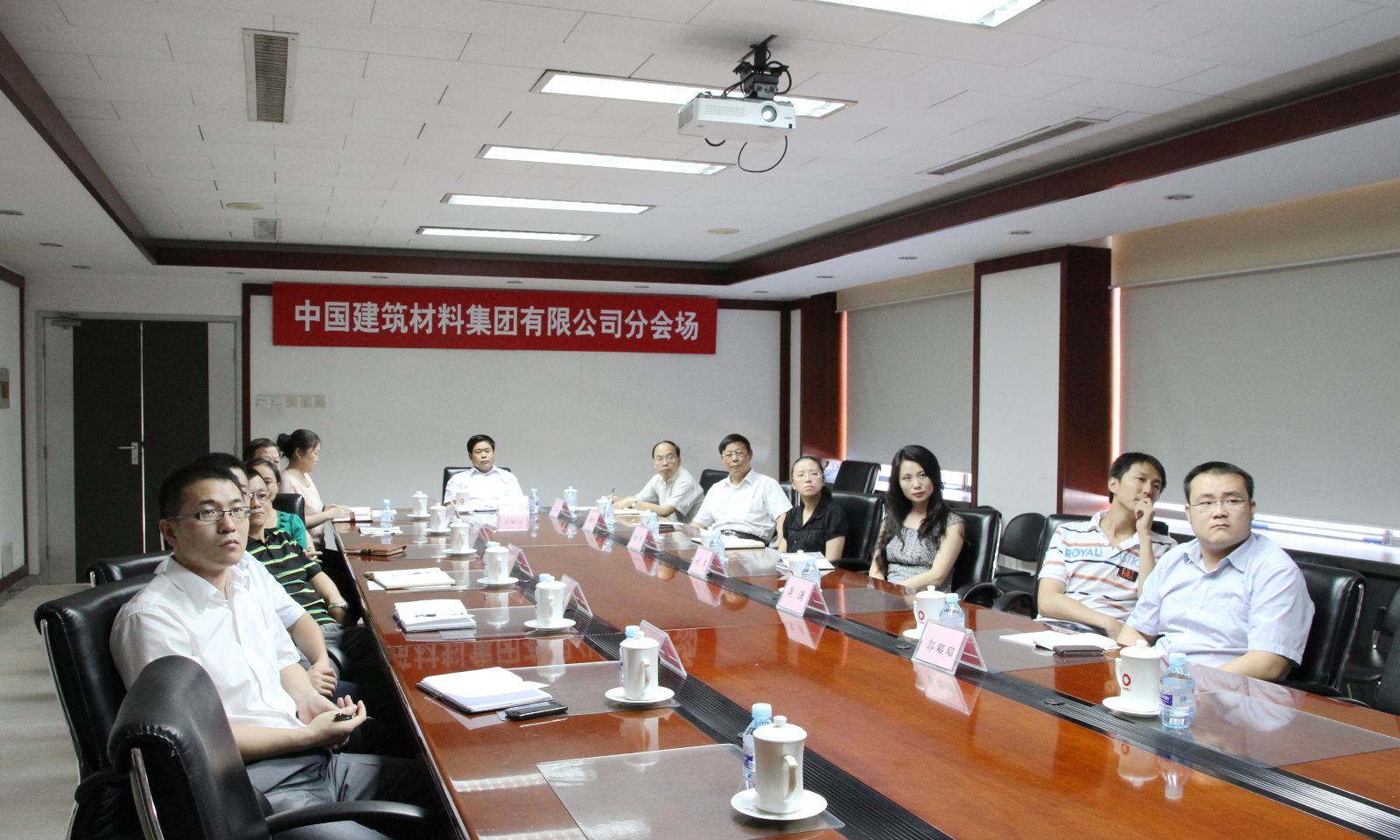 EMC易倍(中国区)体育官方网站