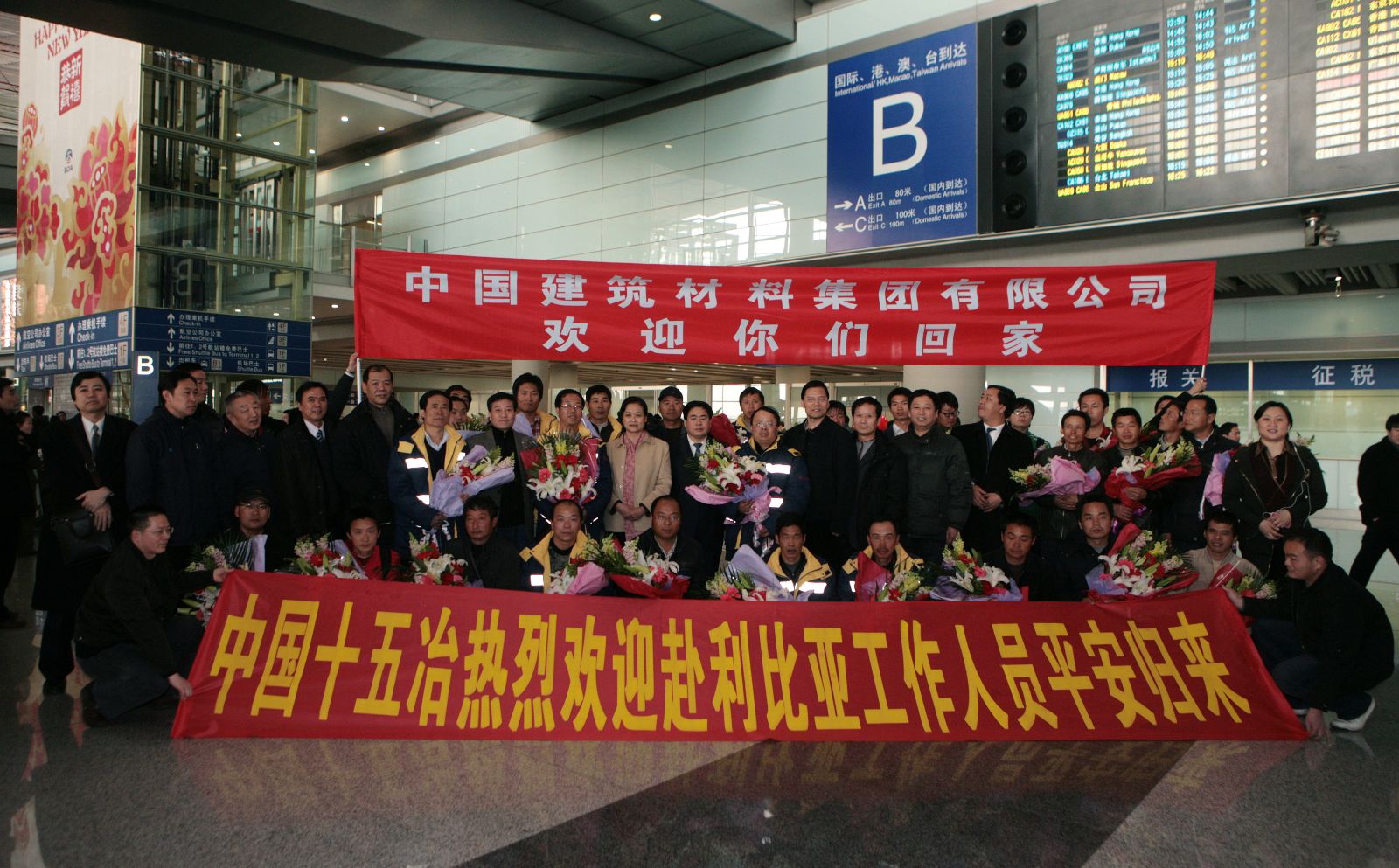 EMC易倍(中国区)体育官方网站