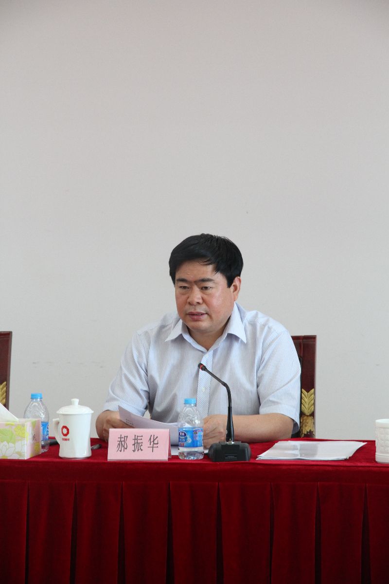 EMC易倍(中国区)体育官方网站