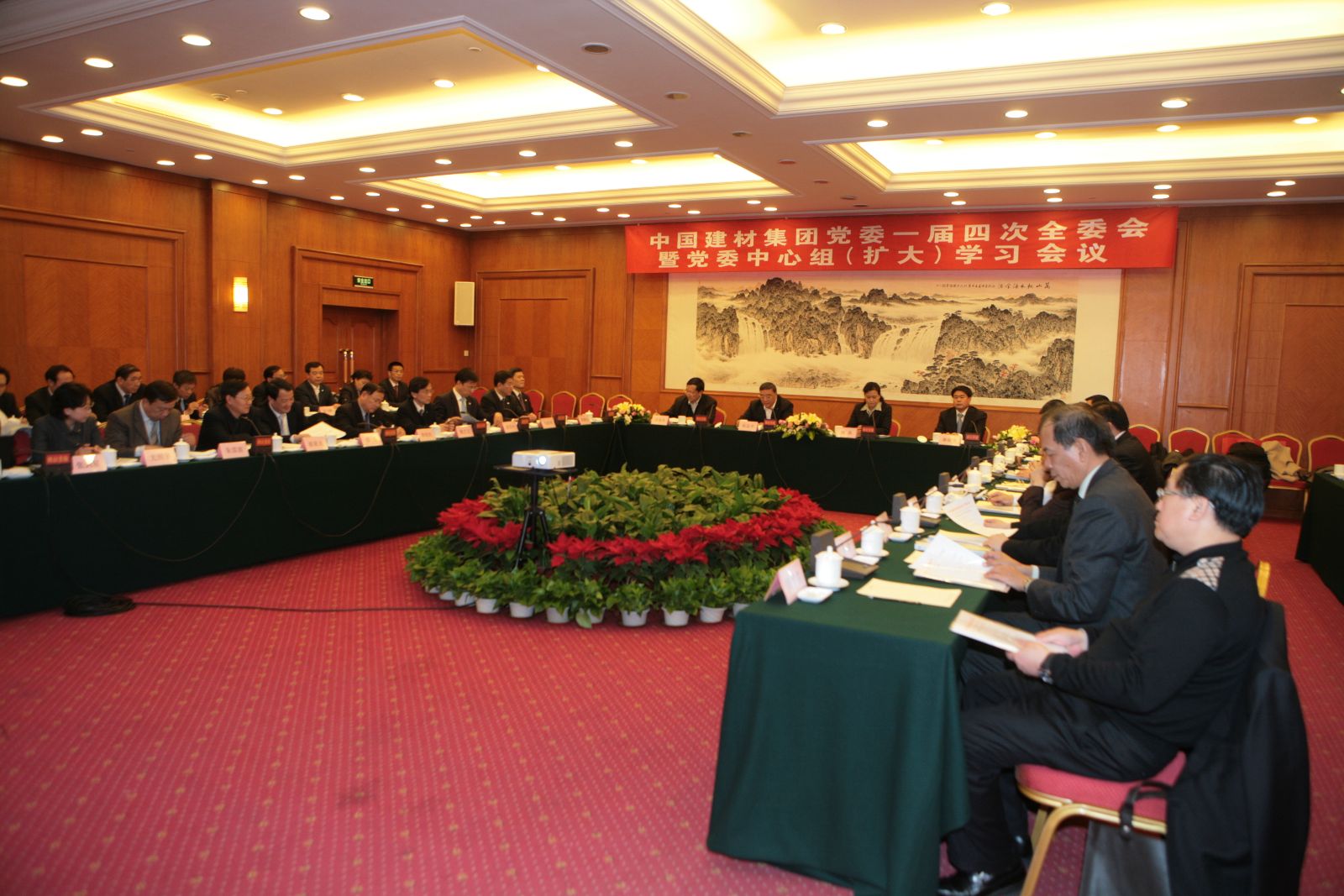 EMC易倍(中国区)体育官方网站