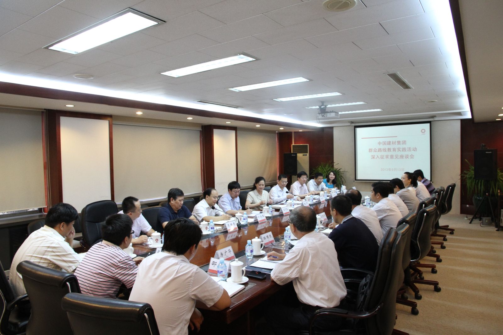 EMC易倍(中国区)体育官方网站