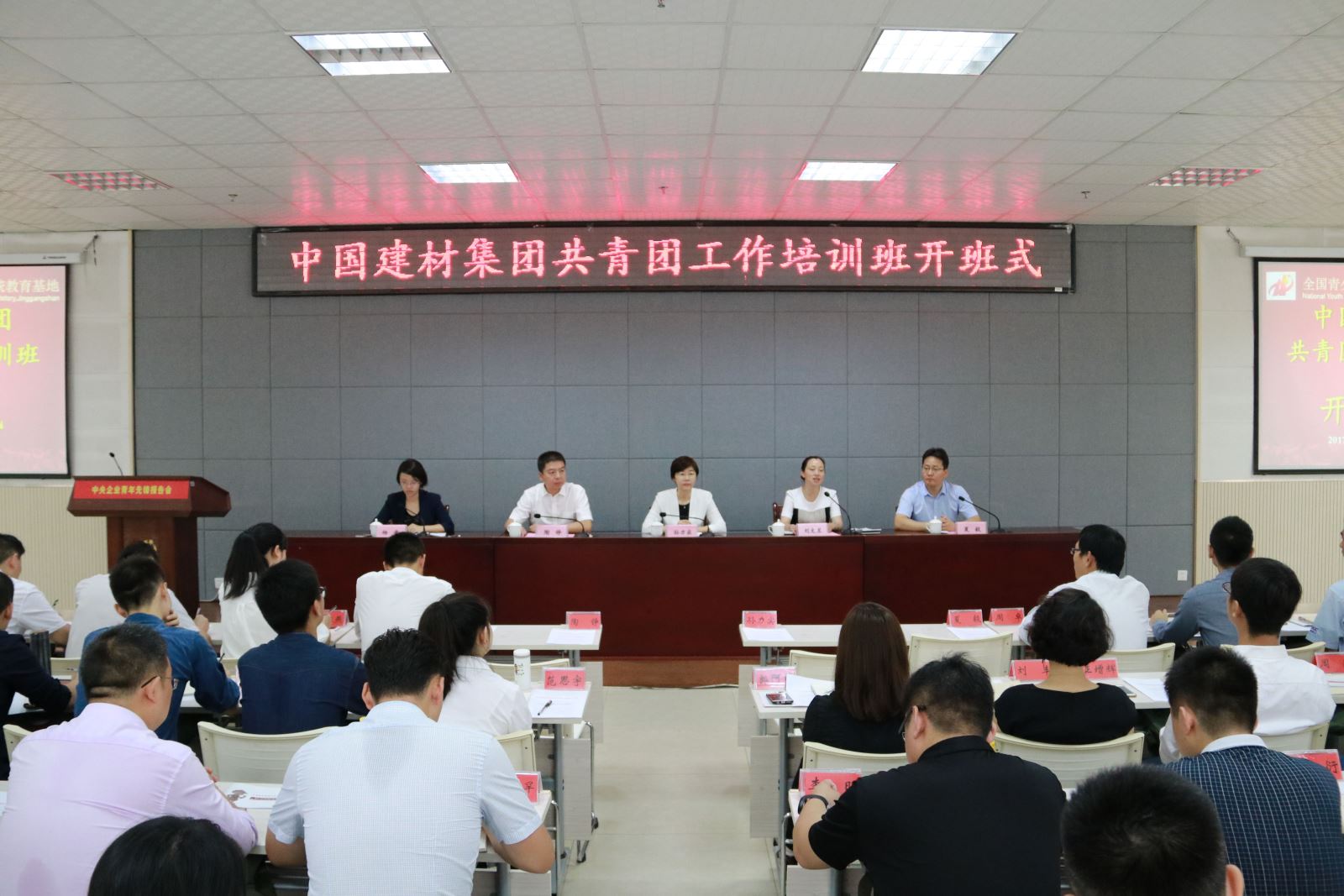 EMC易倍(中国区)体育官方网站