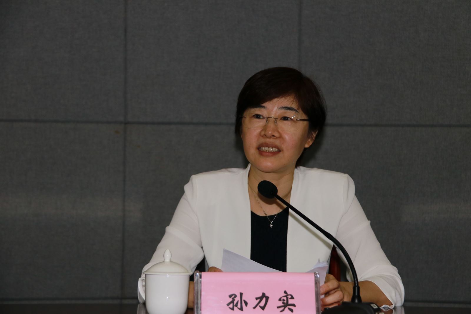 EMC易倍(中国区)体育官方网站