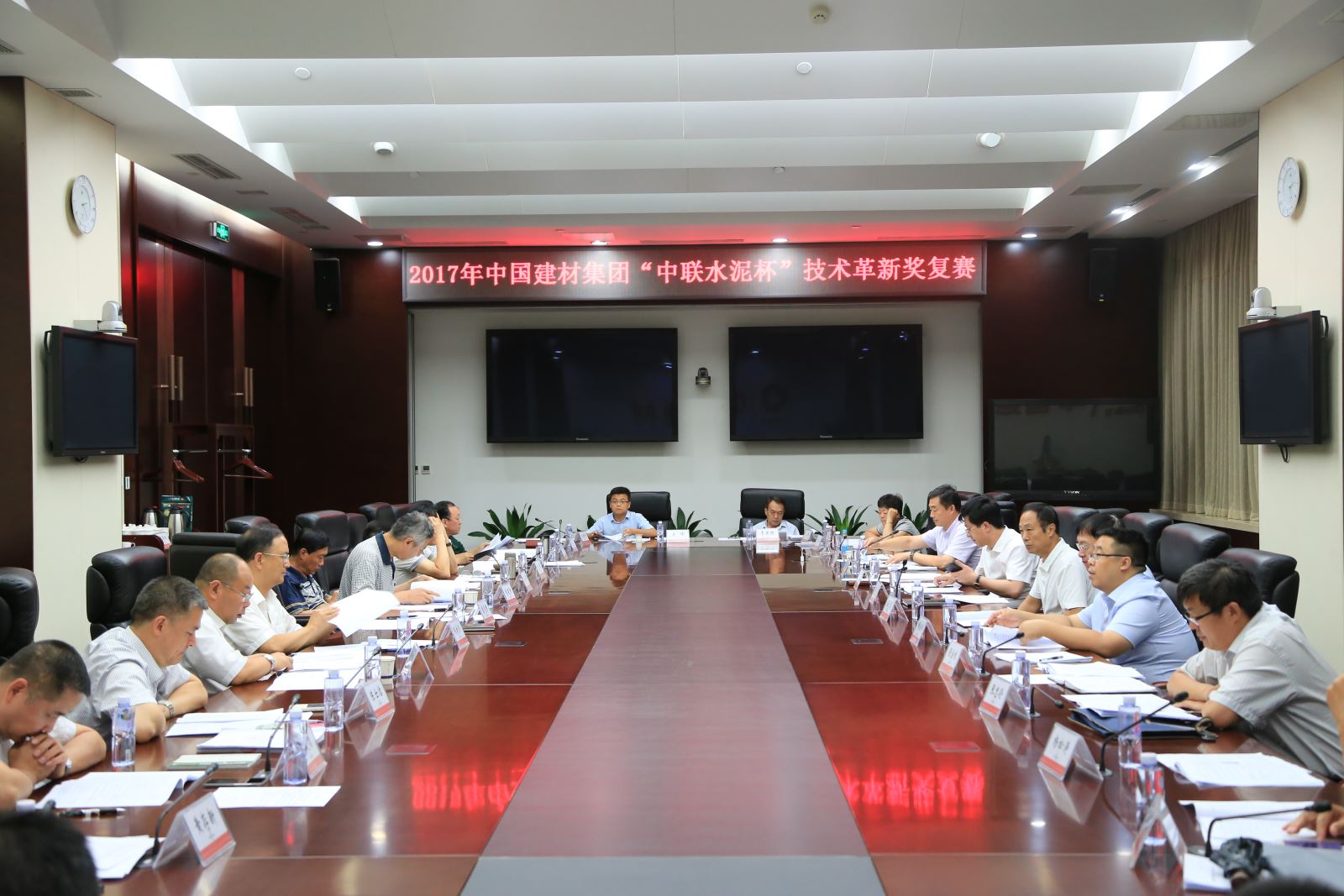 EMC易倍(中国区)体育官方网站