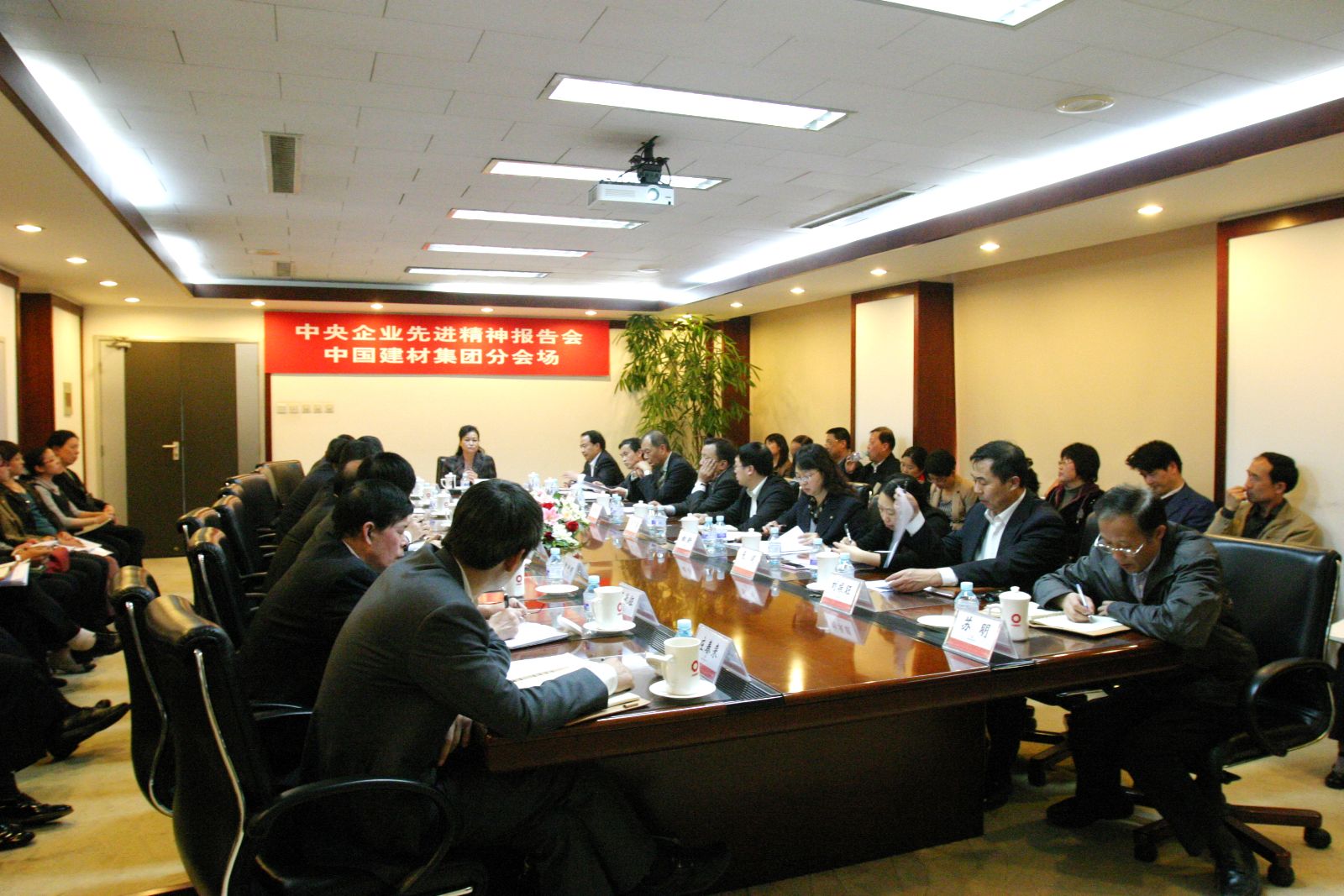 EMC易倍(中国区)体育官方网站