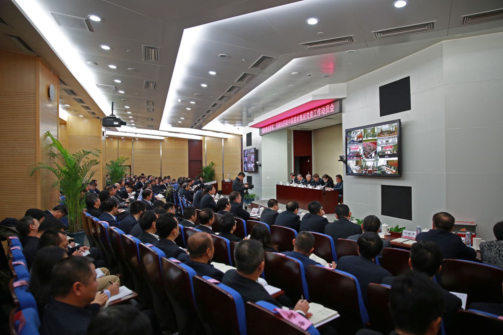 EMC易倍(中国区)体育官方网站