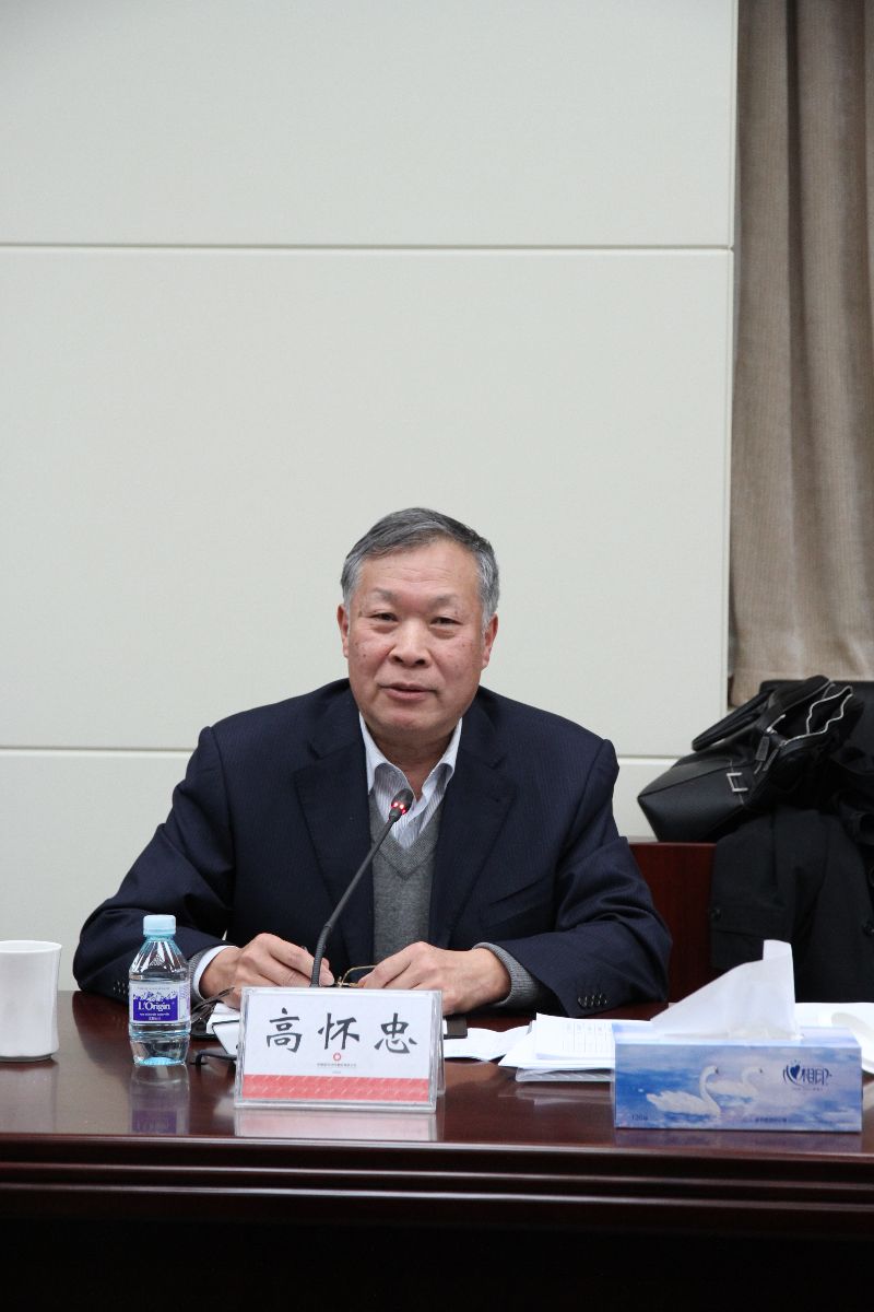 EMC易倍(中国区)体育官方网站