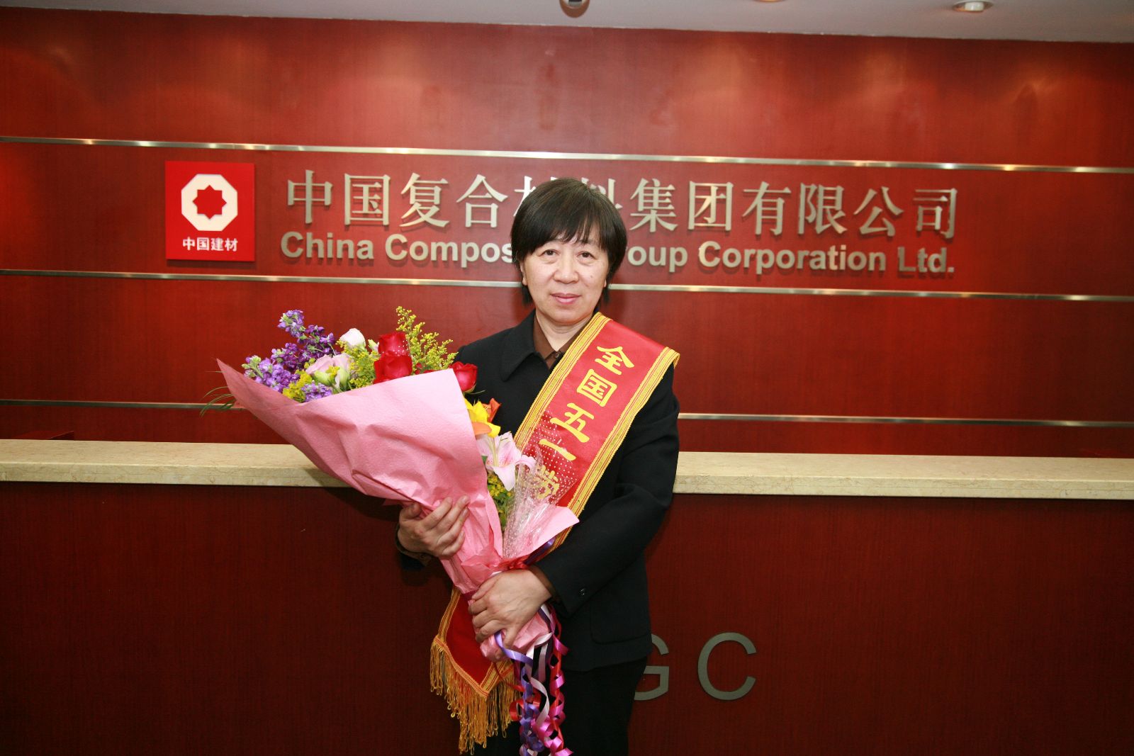 EMC易倍(中国区)体育官方网站