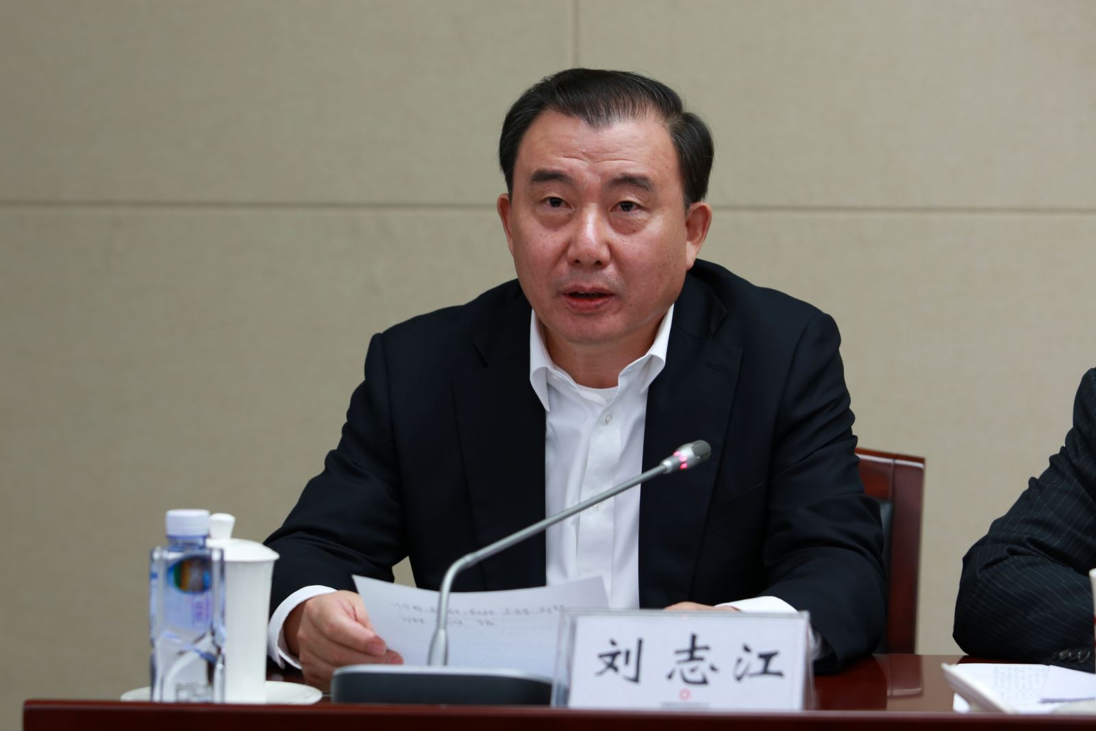 EMC易倍(中国区)体育官方网站