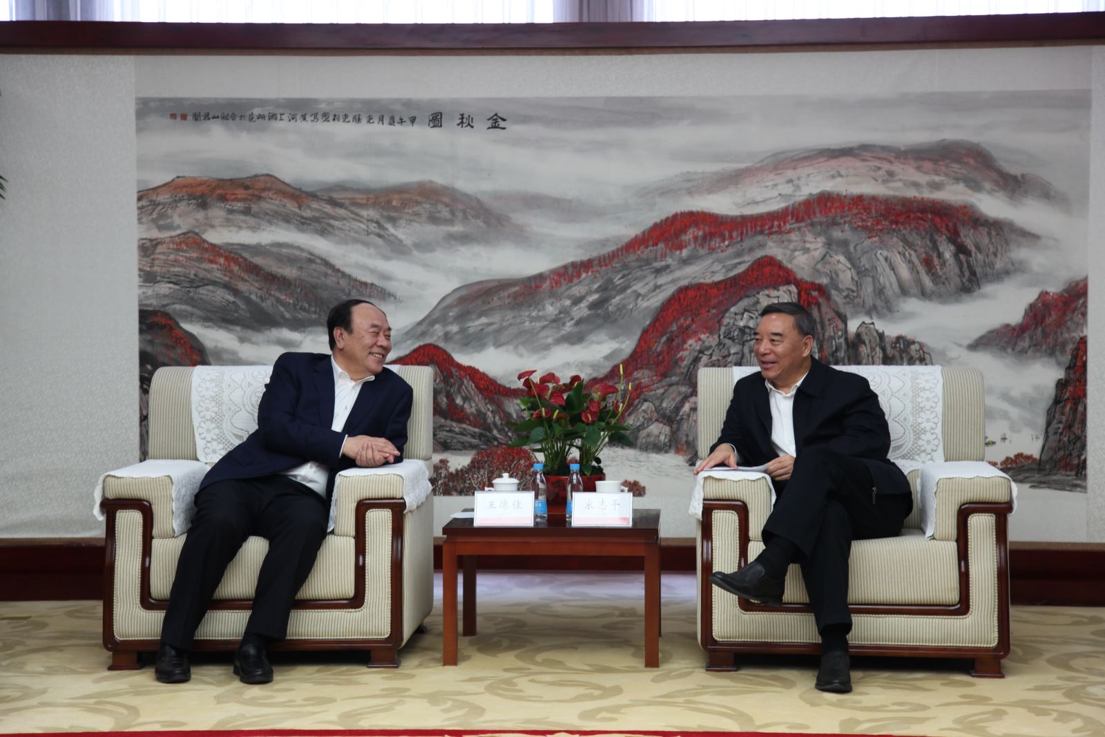 EMC易倍(中国区)体育官方网站