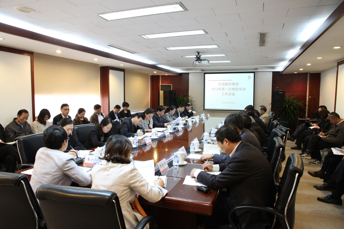 EMC易倍(中国区)体育官方网站