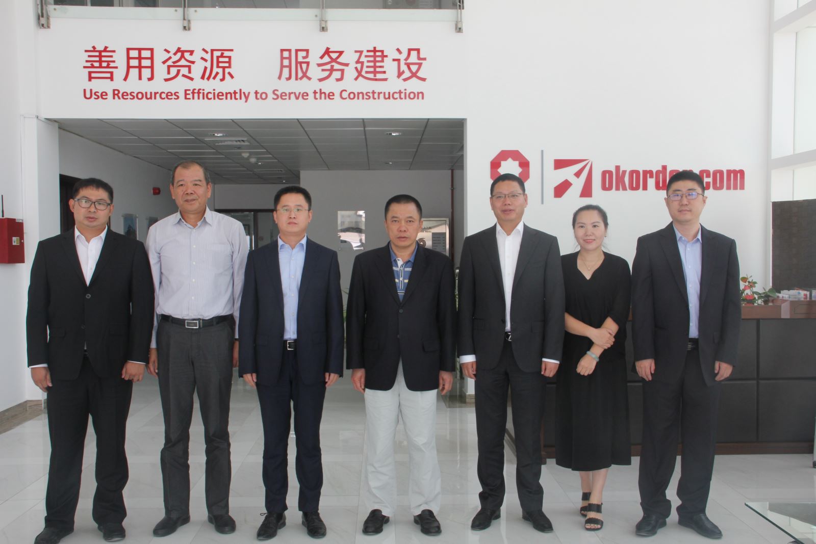 EMC易倍(中国区)体育官方网站