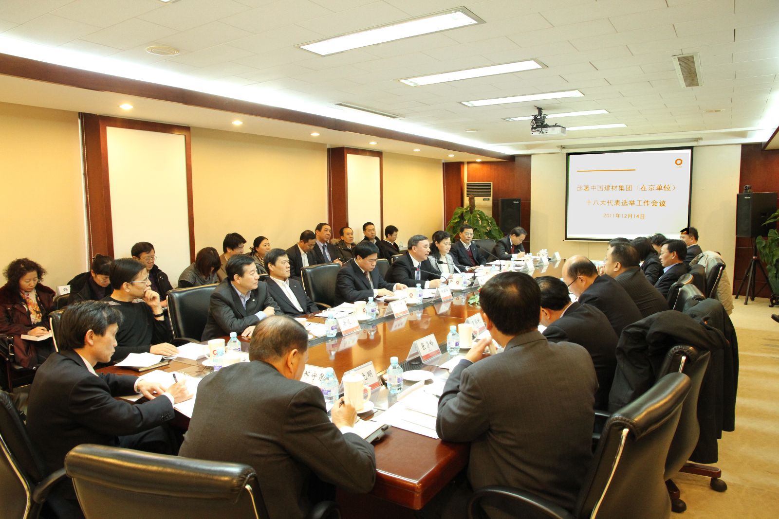 EMC易倍(中国区)体育官方网站