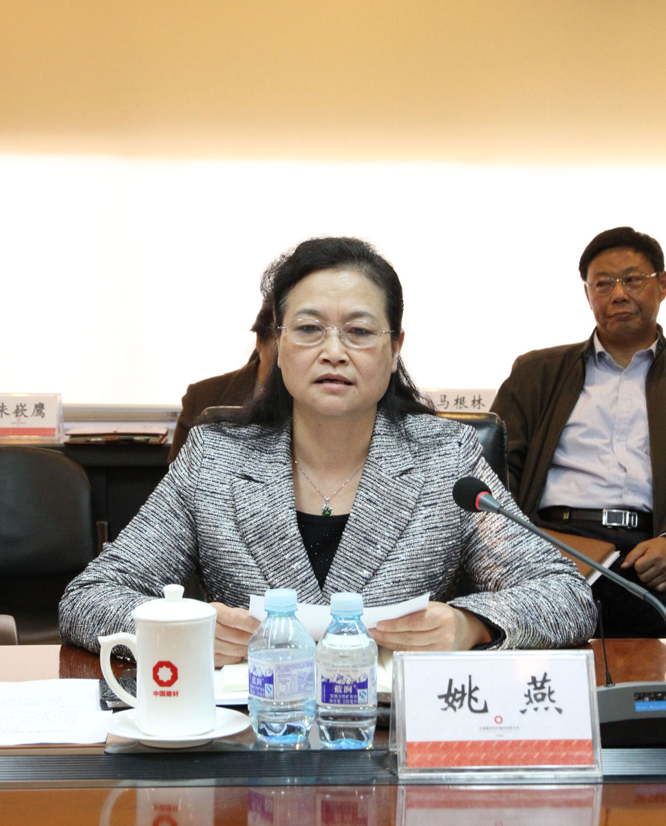 EMC易倍(中国区)体育官方网站