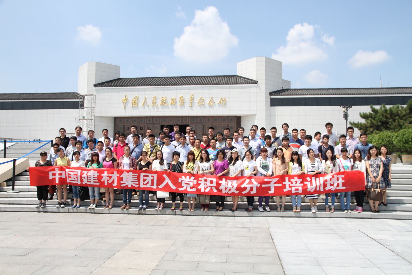 EMC易倍(中国区)体育官方网站