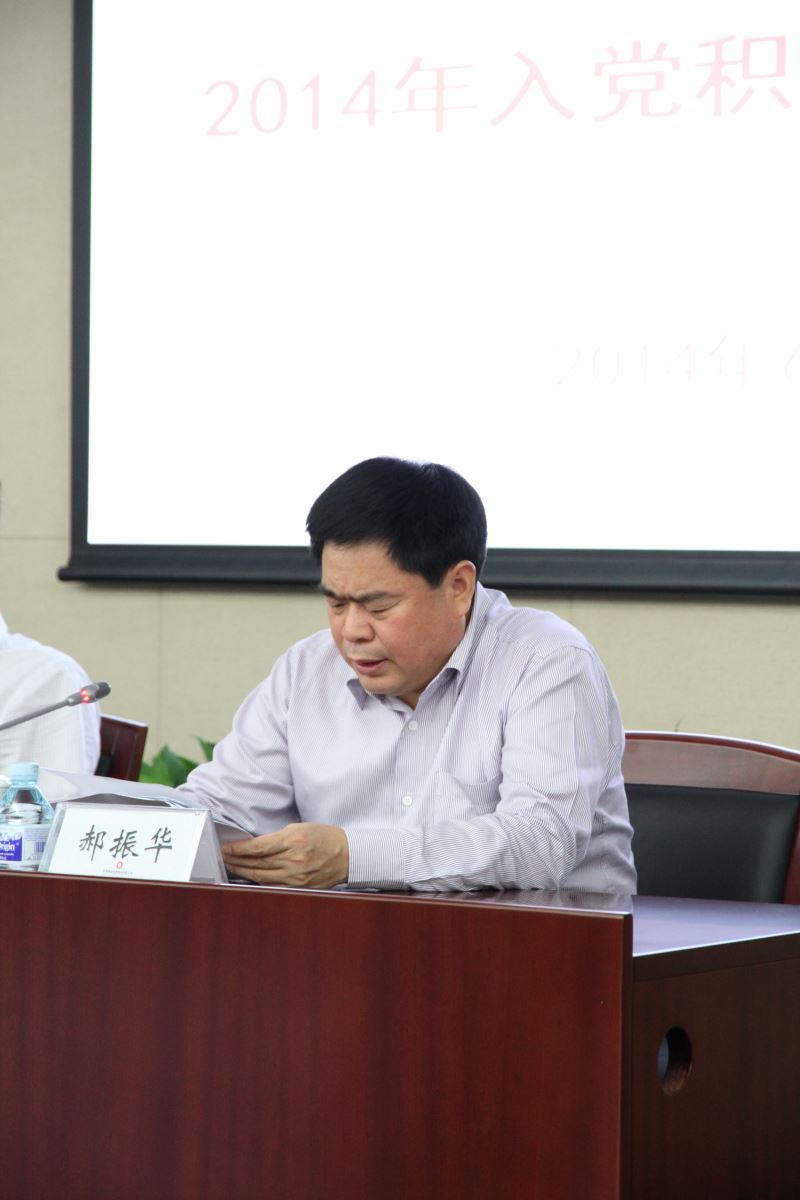 EMC易倍(中国区)体育官方网站