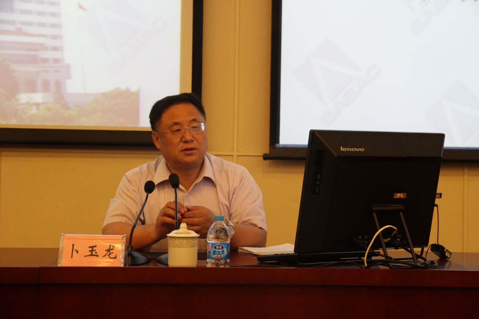 EMC易倍(中国区)体育官方网站