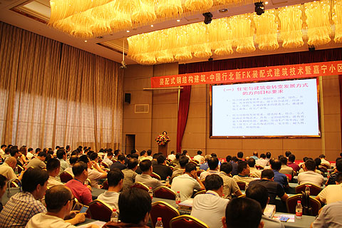 EMC易倍(中国区)体育官方网站