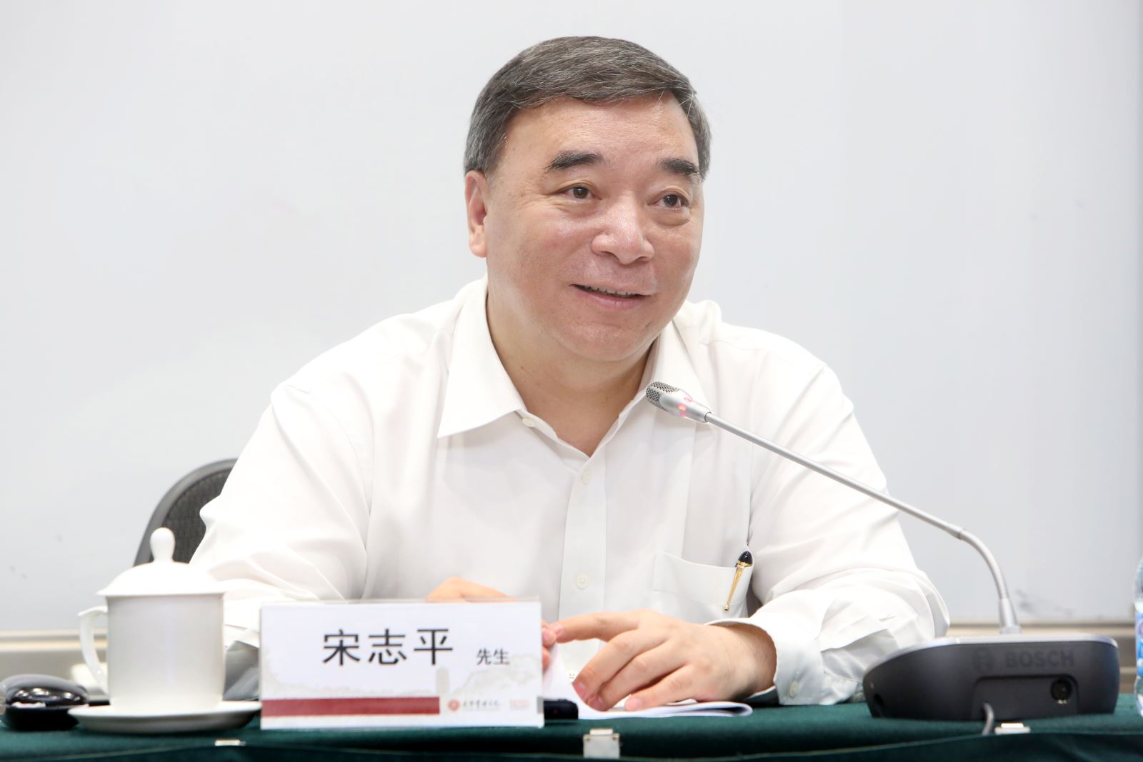 EMC易倍(中国区)体育官方网站