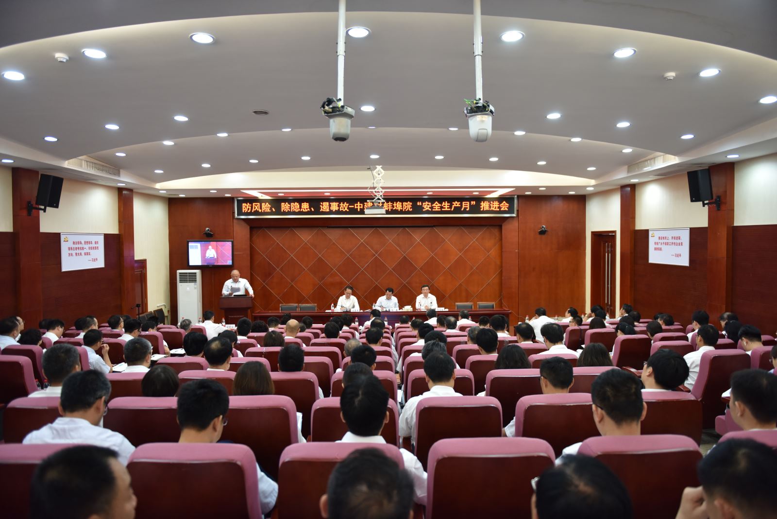 EMC易倍(中国区)体育官方网站