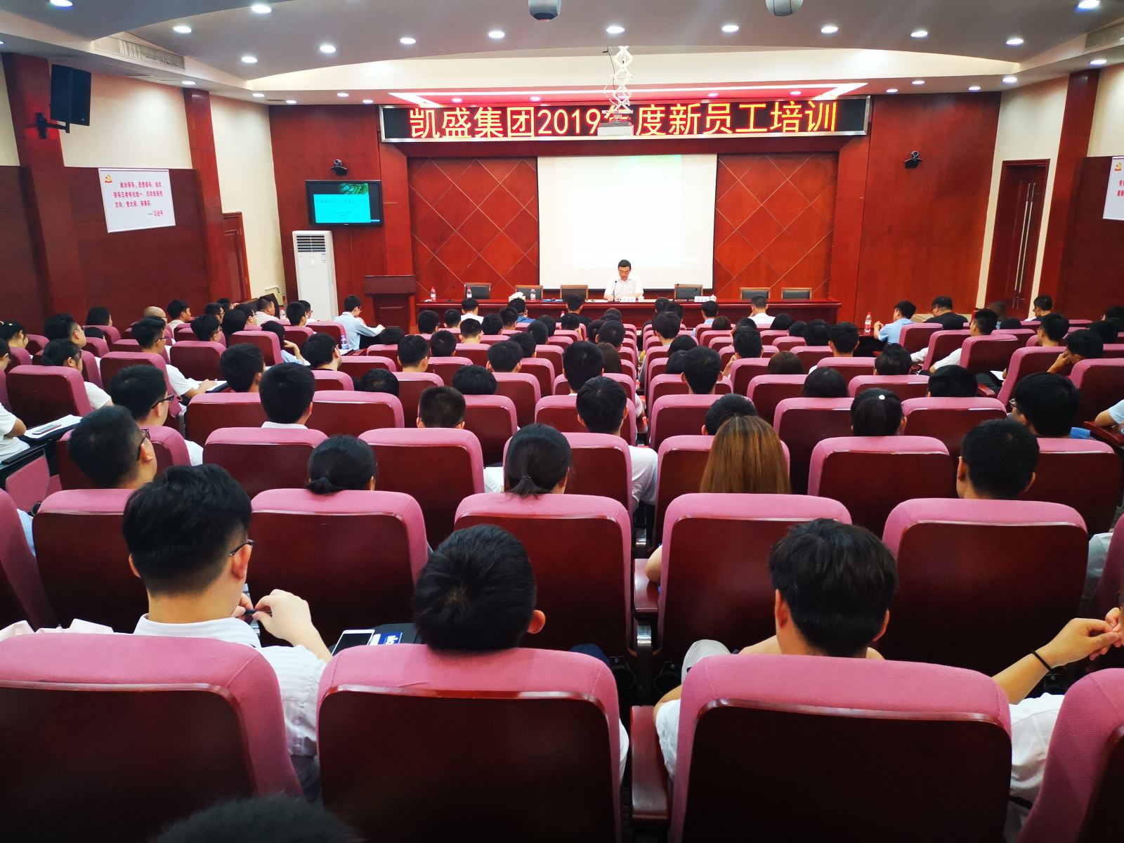 EMC易倍(中国区)体育官方网站