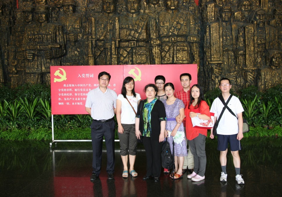 EMC易倍(中国区)体育官方网站