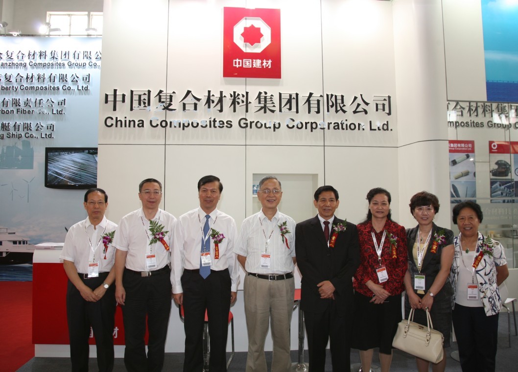 EMC易倍(中国区)体育官方网站